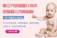 玉米圣女果沙拉的做法