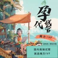 梵克雅宝手表走太慢是什么原因,如何维修