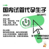 豉香剁椒粉丝蒸丝瓜的做法